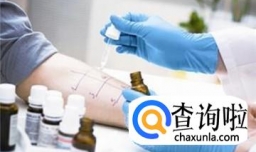 注射青霉素应注意什么？
