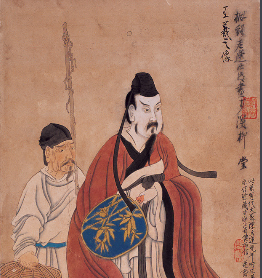 入木三分的主人公是谁