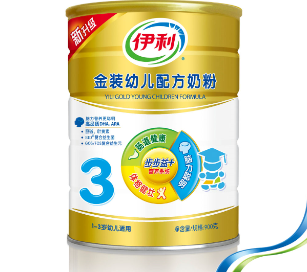 婴儿奶粉排行榜10强