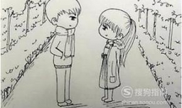 怎样追理工女