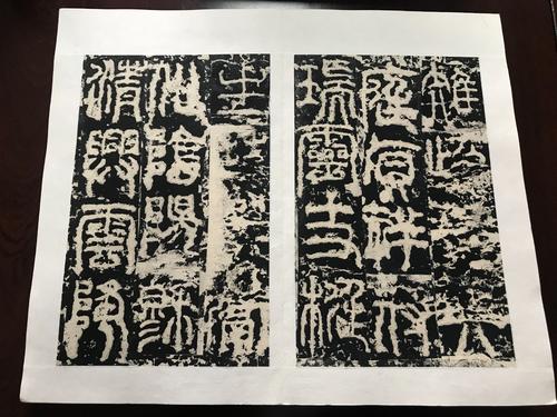 颖字的寓意