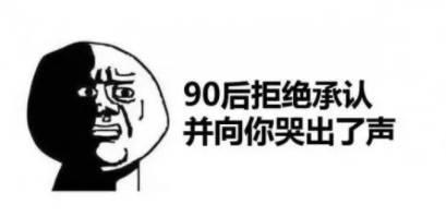 diss什么意思