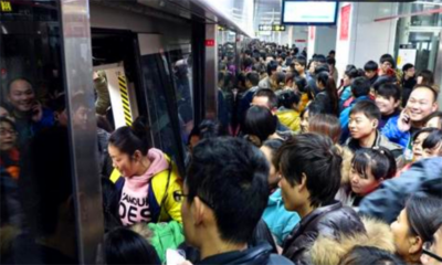 人口最多的姓氏