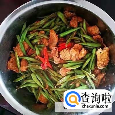 四季豆怎么炒好吃