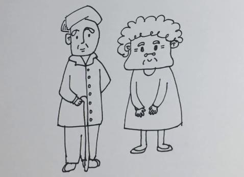 爷爷奶奶简笔画