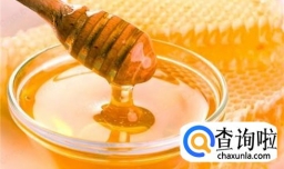 纯天然蜂蜜价格