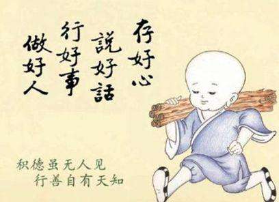 人生观主要是通过哪三个方面体现出来的