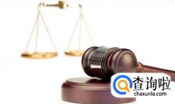 上诉需要什么流程