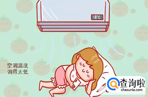 夏季使用空调正确的方法是什么？