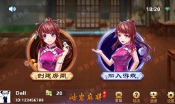 手机棋牌游戏有赢到钱的吗？怎样才能辨别能赢钱的棋牌游戏？