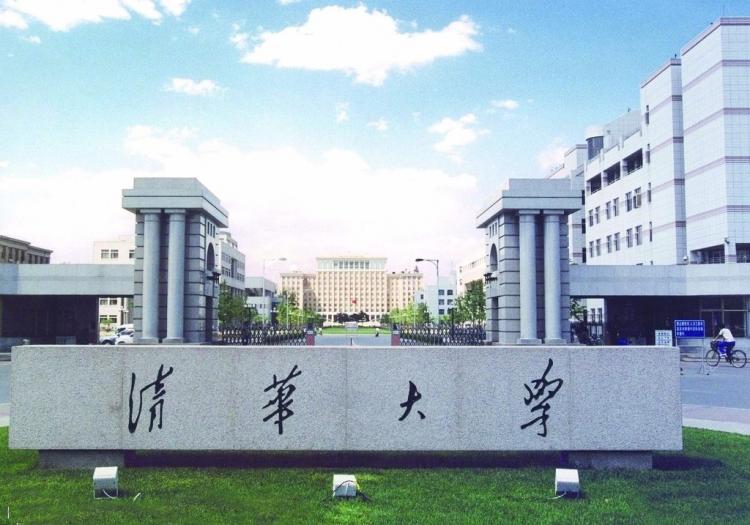 全球大学排行榜100强