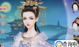 古代后宫游戏