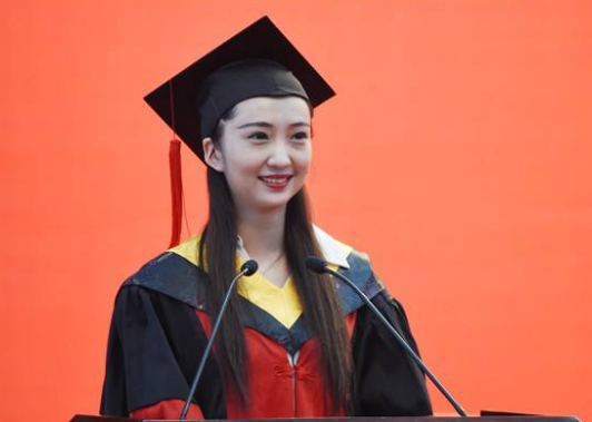 在职研究生报考条件