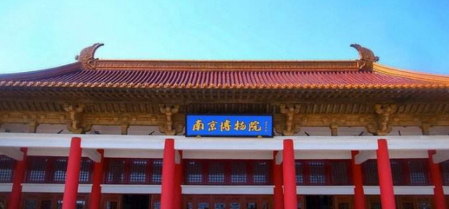 南京旅游攻略