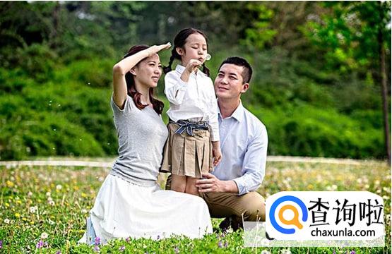 离婚把对孩子的伤害降到最低的方法