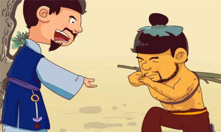 负荆请罪什么意思