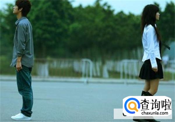 怎样分手不伤人