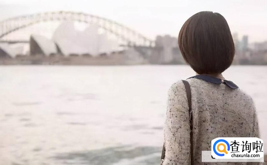 关于爱情,你要知道的几件小事