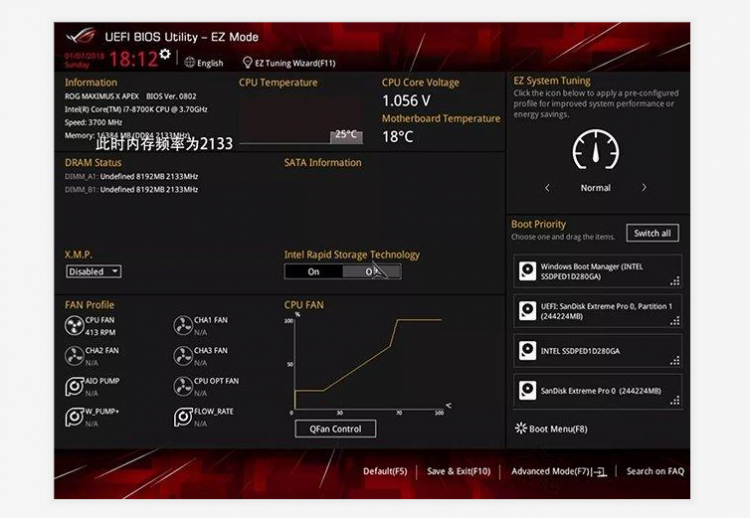 xmp是什么