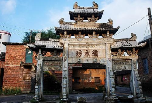 湖南古代称为什么