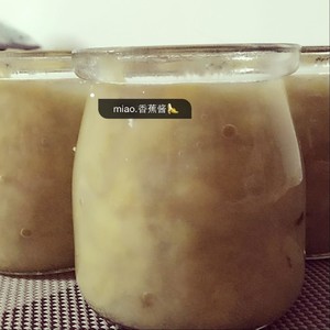 香蕉酱的家常做法