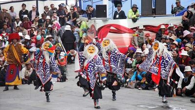 雪顿节是哪个民族的节日