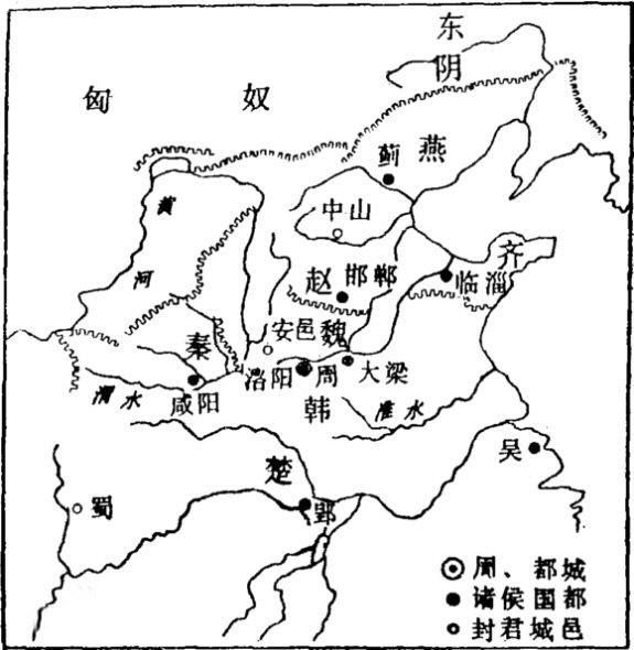 大梁是哪个朝代