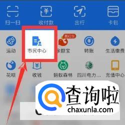 个人缴社保如何交