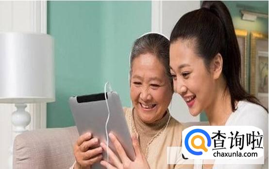 婆婆不喜欢我怎么做才能得到婆婆的认可