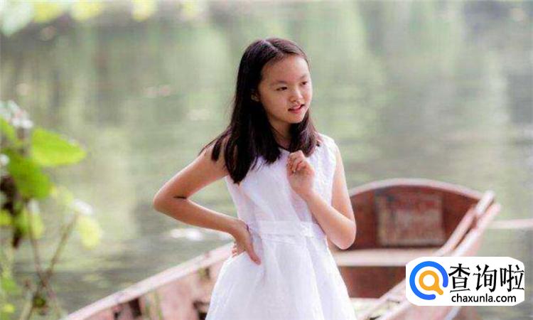 吾家有女初长成下一句