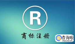 在广州注册商标什么情况下会被撤销？