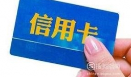 中信银行信用卡设置或修改取款密码方法