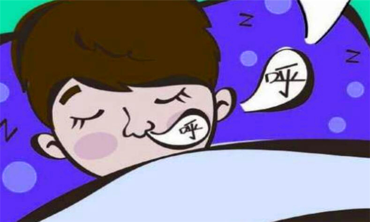 为什么会打呼噜