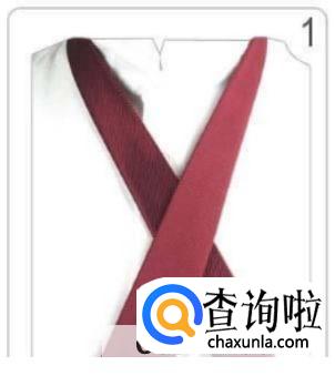 领带打结教程