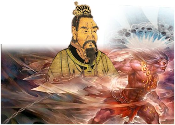 颛顼怎么读