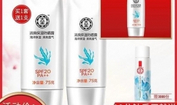 如何做好防晒?