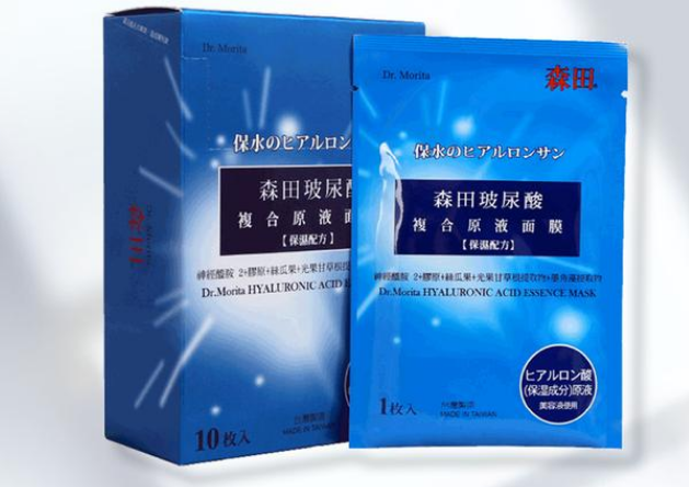 补水面膜排行榜10强