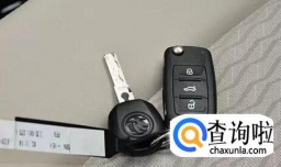 哪些汽车配置正在消失