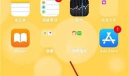 如何给自己的微信添加微信号