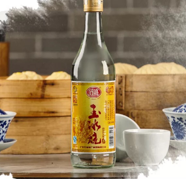玉冰烧的传说
