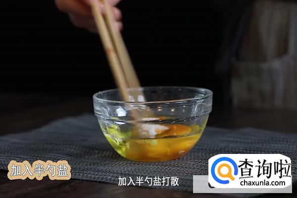 丝瓜汤这么做好吃