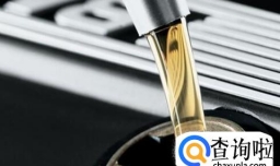 汽车是否能换不同品牌的机油
