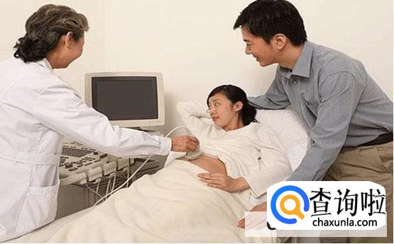 肚子大被说怀孕怎么办