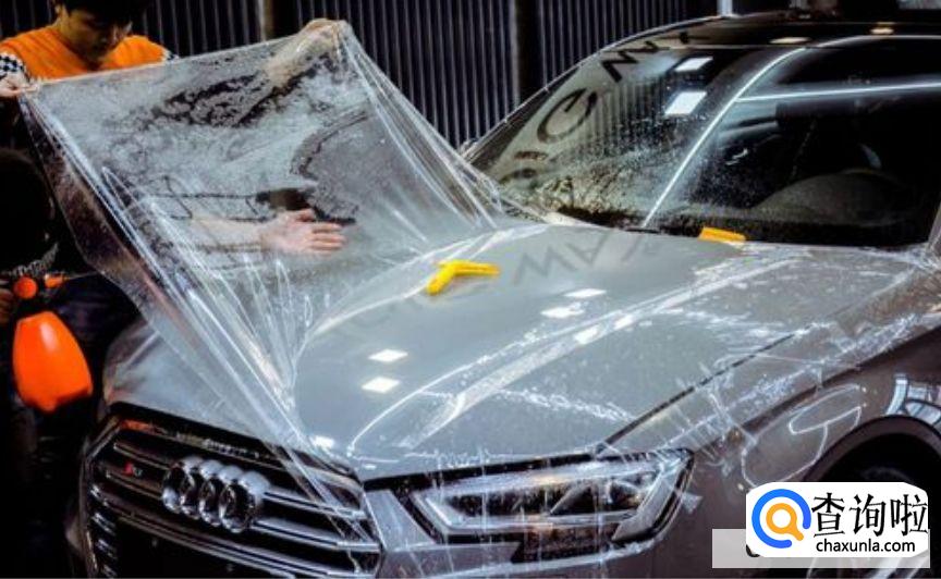 汽车隐形车衣有用吗？