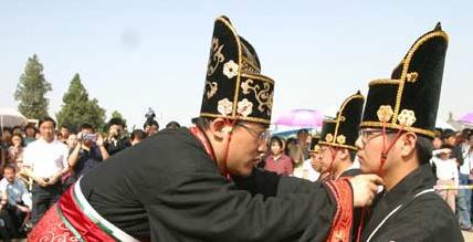 20岁叫什么年华