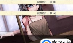 希尔薇1.81攻略