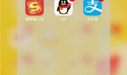 如何查看并领取QQ游戏的礼包
