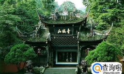 带你攻略成都