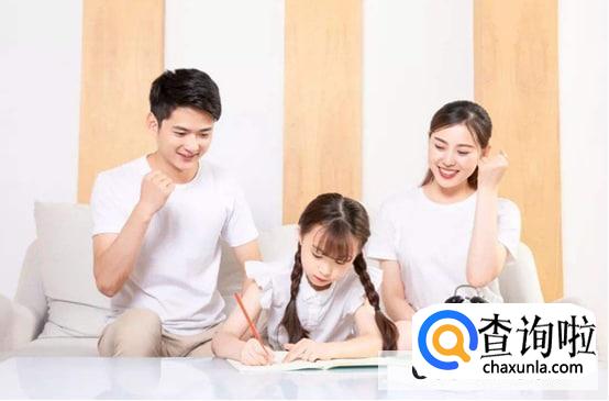 儿童多动症危害大