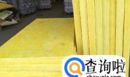 房间如何隔音